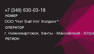 3466300318